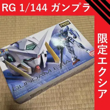 RG 1/144 건담 엑시아 엑스트라 피니시 Ver.