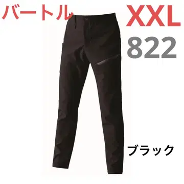 바틀 카고 팬츠 822 블랙 XXL 821 방풍