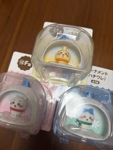 치이카와 오너먼트 크리스마스 제일복권