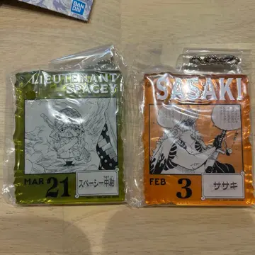 ONE PIECE BASE SHOP 복권 아크릴 블록 참 모음