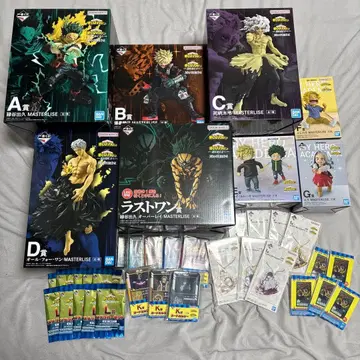 나의 히어로 아카데미아 제일복권 피규어 컴플리트 세트 덤 포함