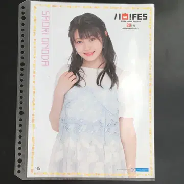 4770 츠바키 팩토리 오노다 사오리 핀업 포스터