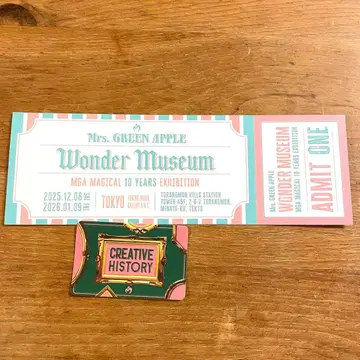 미세스 원더뮤지엄 입장 특전 티켓&스티커