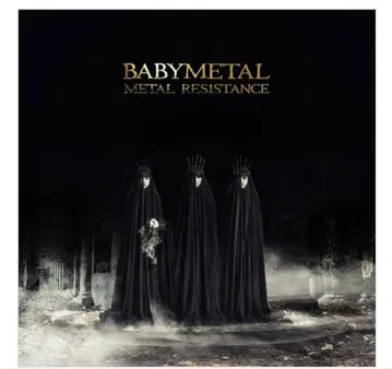 BABYMETAL METAL RESISTANCE 미개봉