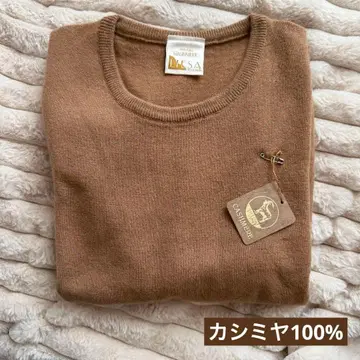 새상품! LIESA 캐시미어 100% 반팔 U넥 스웨터 브라운 베이지