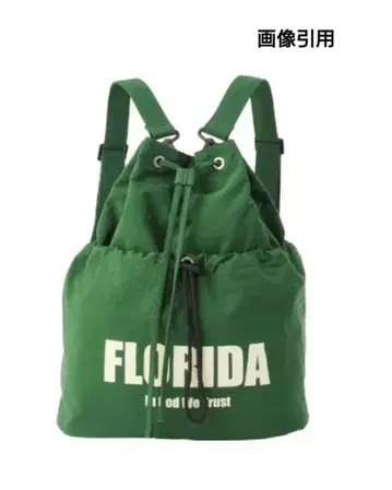 시마무라 콜라보 오나츠 백팩 popUpoo