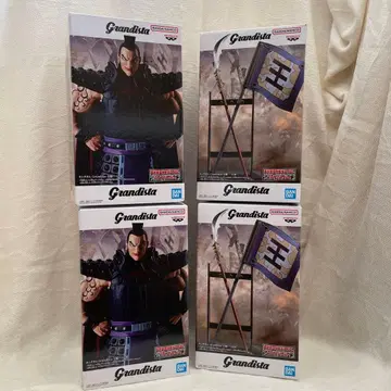 [ 미개봉 4개 세트 ] 킹덤 Grandista 왕기 2종x2개 세트