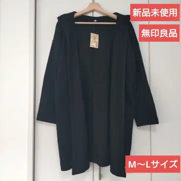 미사용 새상품 무인양품 니트 플리스 후드 달린 코트 M~L 사이즈 블랙