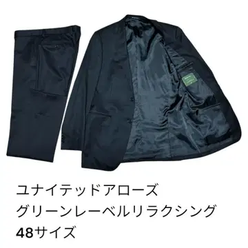 [새상품급] 유나이티드 애로우즈 그린 라벨 수트 48사이즈 블랙