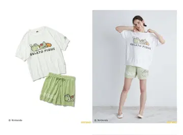 욧시 젤라피케 룸웨어