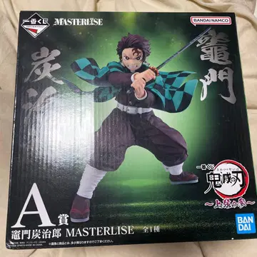 귀멸의 칼날 카마도 탄지로 MASTERLISE A상