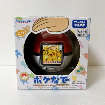 [ 미개봉 새상품 ] 포케나데 몬스터볼 포켓몬