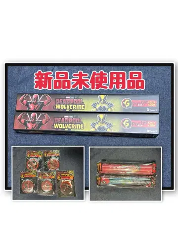 [ 새상품 ] 데드풀 & 울버린 1번 복권 9종 세트