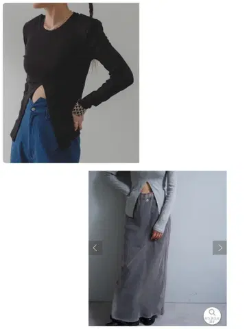 Pasterip 레이어 스커트 & 슬릿 T