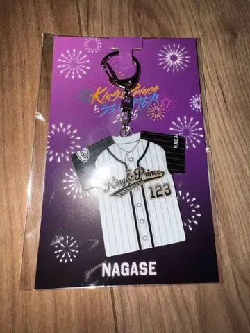 나가세 렌 유니폼형 키링