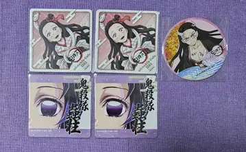 귀멸의 칼날 카마도 네즈코 코쵸우 시노부 코스터 묶음 판매