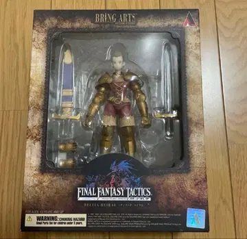 BRING ARTS FINAL FANTASY TACTICS 딜리타