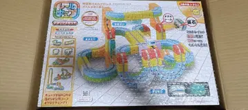 레일 큐브 디럭스 세트 선스마일 컬러풀 퍼즐 블록