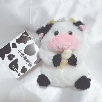 소프트규 코이와이 농장