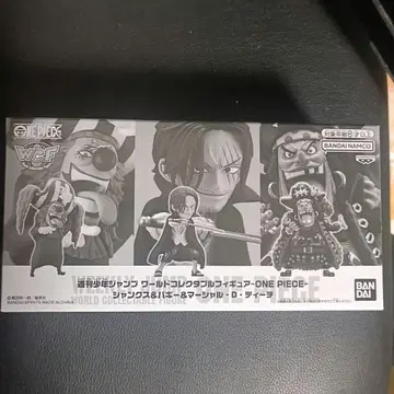 원피스 월드 컬렉션 응모자 전원 서비스 검은 수염 샹크스 배기