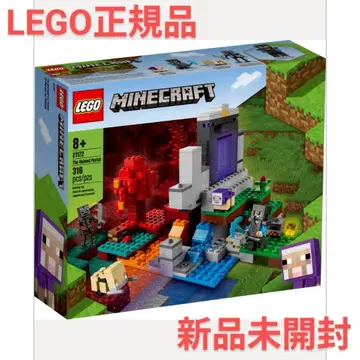 [ 새상품 ] 레고 21172 마인크래프트 황폐한 포탈