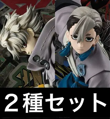 가치액터 VIBRATION STARS 루드 잔카 피규어 세트