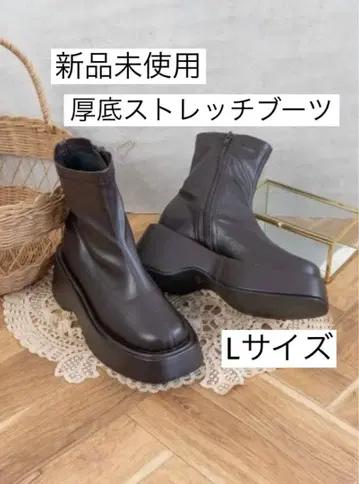 미사용 새상품 스트레치 웨지 볼륨 부츠 Fabby fabby L 사이즈