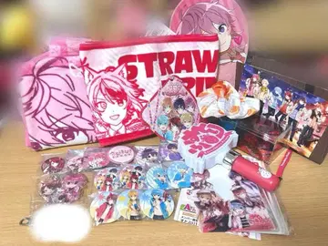 스토푸리 당시 굿즈 묶음 판매