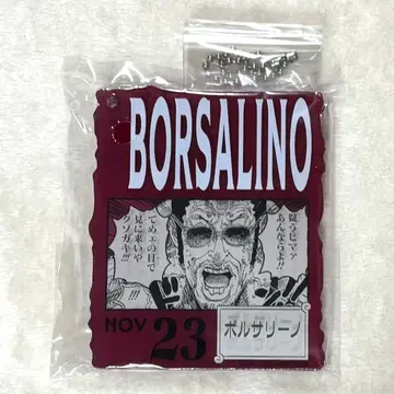 볼사리노 원피스 제일복권 366 생일 아크릴