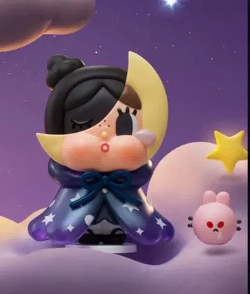 CRYBABY CRYING TO THE MOON The Half Moon