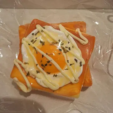 [ 새상품 ] DIY-LaDoDo 계란 프라이 토스트 스퀴즈