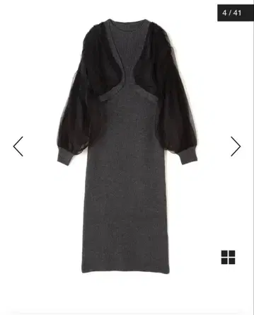 내추럴 뷰티 베이직 니트 원피스 볼레로 셋업