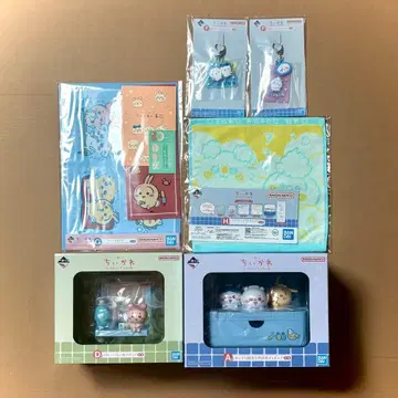 치이카와 제일복권 뭔가 포근한 치이카와의 온천 A상 D상 F상 G상 H상