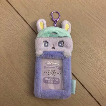 JOCHUM JO1 트레이딩 카드 홀더 트레이딩 카드 케이스 키마타 쇼야