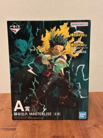 제일복권 MASTERLISE A상 미도리야 이즈쿠 피규어