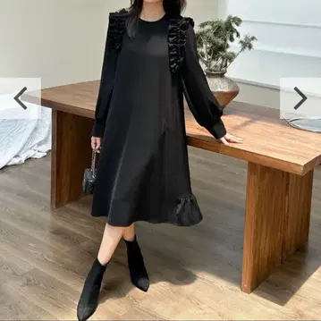 새상품급 birthday bash 생일 농구화 원피스