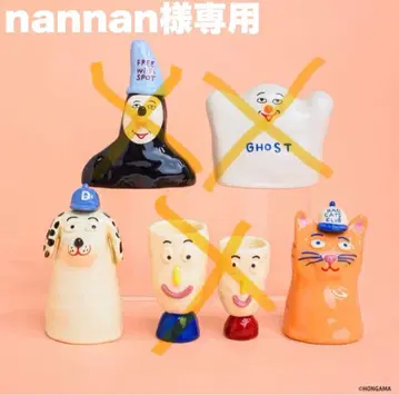 hongama miniature collection