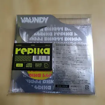 Vaundy replica 2CD