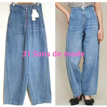 31 Sons de mode 프론트 지퍼 커브 데님 팬츠