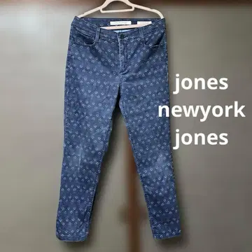 jones newyork jones bleecker ankle zip