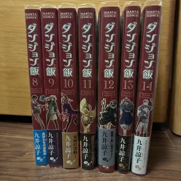 던전밥 8권 ~ 14권