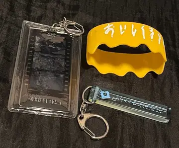 오이시쿠루 멜론빵 굿즈