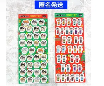 하이큐!! 플라자 지로리 투성이 시트 스티커 크리스마스 2종 세트