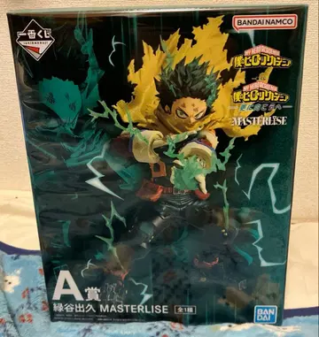 제일복권 나의 히어로 아카데미아 -더욱 저 너머로- A상 미도리야 이즈쿠