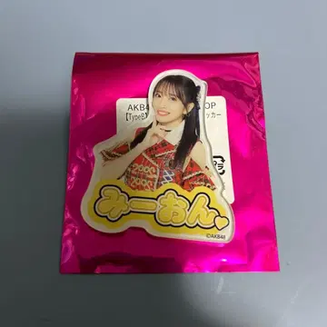 AKB48 무카이치 미온 아크릴 스티커