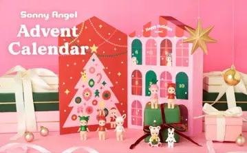 [ 미개봉 새상품 ] Sonny Angel Advent Calendar