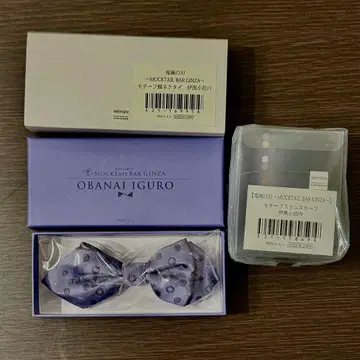 귀멸의 칼날 목테일 바 모티브 나비 넥타이 스카프 세트 이쿠로 오바나이