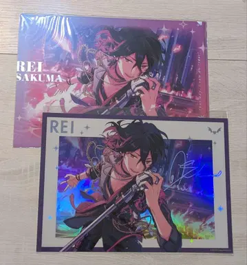 앙스타 사쿠마 레이 스포트라이트 클리어 파일 & 스텔라 포토