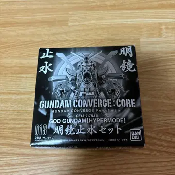 반다이 FW GUNDAM CONVERGE CORE 명경방수 세트