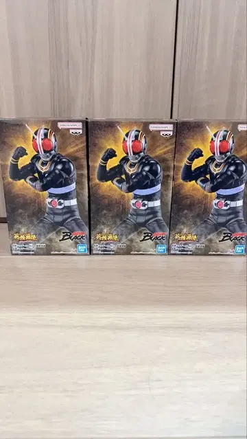 영웅입상 가면라이더 BLACK 피규어 3개 세트